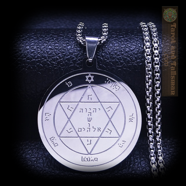 Seal of Solomon Protection Talisman - Stainless