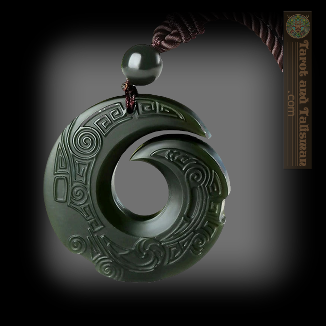 Eternal Wave Jade Pendant